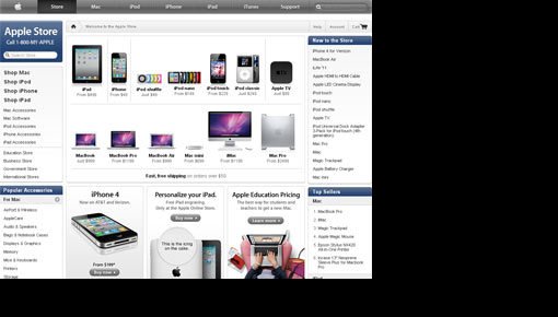 Apple ����������������� �������� ������� ����������