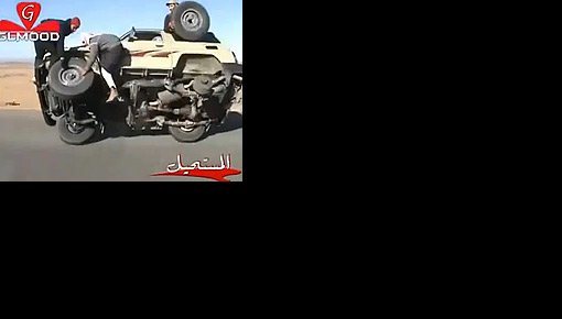 ����������� ����: ���� �� ������ ����������� �����, ����������� � ������� � ���� ��� ������ (�����)