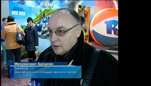 Кармен в формате 3D (видео)