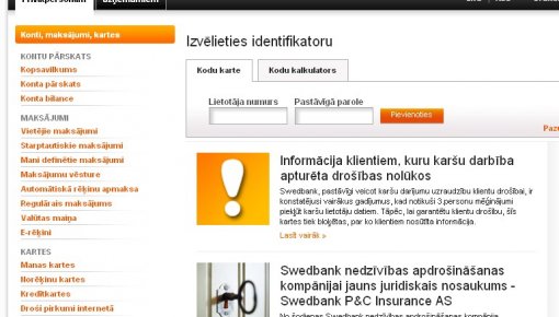 Swedbank ���������� ����� �������� ��-�� ������� ������