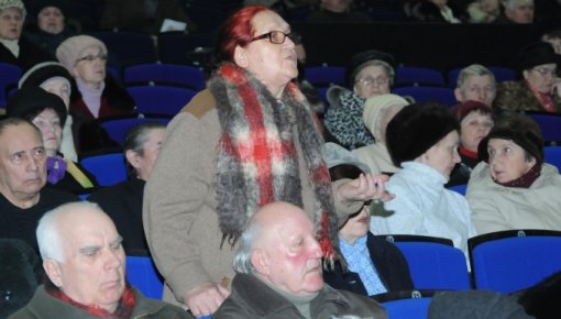 ������ ������ �� �������