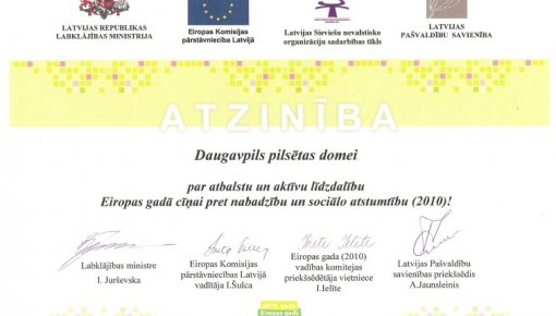 �. �������� �������� ������� �� ������������ ��������������