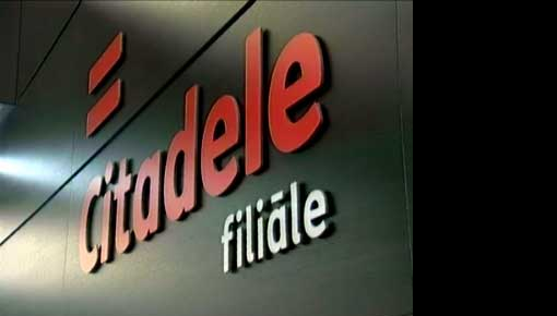 ������� ����� ���� Citadele?