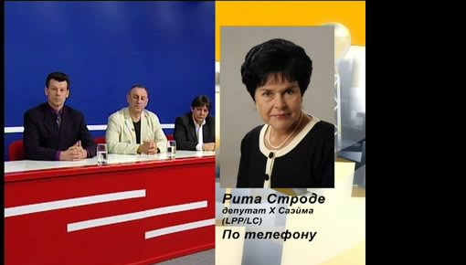 ������ ����: ��� ������� ���� (�����)