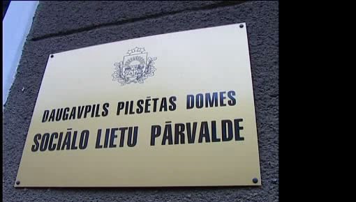 ���������� ��������� �������� ���������� ������?