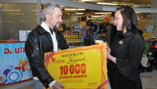 10 000 ������� ��������� ����������� DAUTKOM