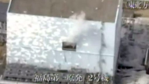 На "Фукусиме-1" начался сбор высокорадиоактивной воды