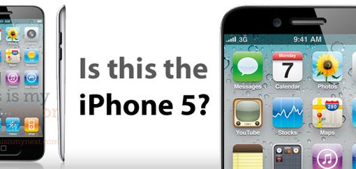 iPhone 5 ����� ����� ����������� ������?