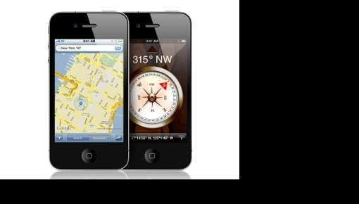 Apple ���������� ���������� ������� "������" � iPhone