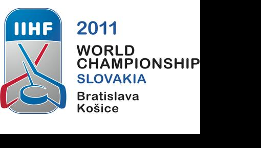 �������� ��������� ���� �� ������ - 2011