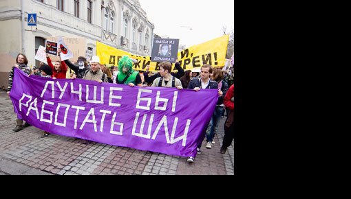 � ������ ������ "����������"