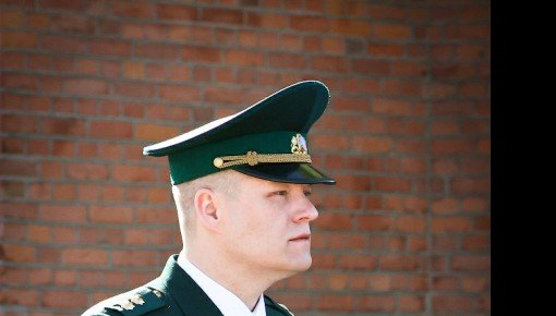 Даугавпилсским пограничникам назначили нового начальника