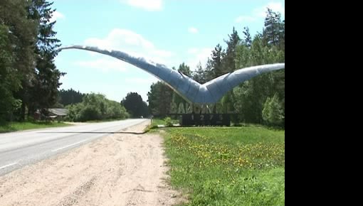 ������ ��������������� ���� - ��� ��� ����������? (�����)