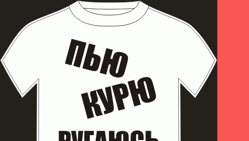 ��������: ������ ����������� ���� �� ����������