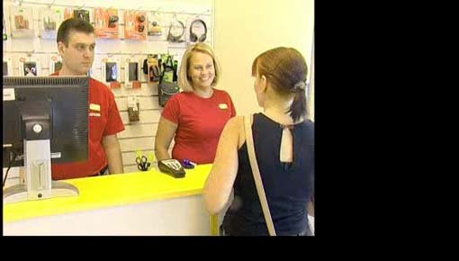 �Dautkom Mobile Serviss� ���������� (�����)