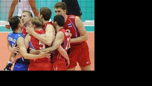 Российские волейболисты выиграли Мировую лигу