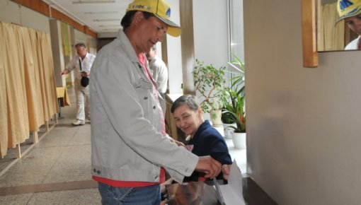 � �������� - ����� ������ ���������� �����������