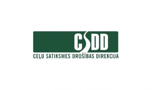 � CSDD ��������� ����� �� �����