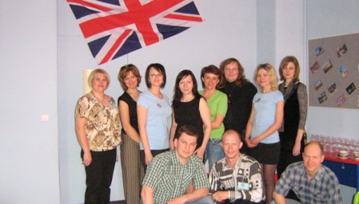 � ����������� �������� British Club