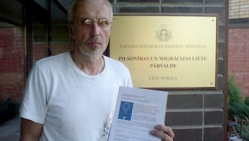 �������� ���������� ������������ �� �����������