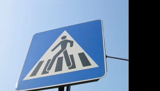 Виноват ли Бирулис в смерти пешехода? (обновлено)
