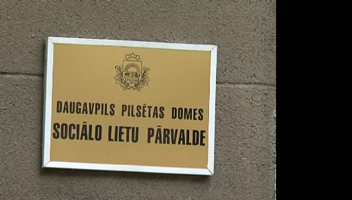 День пожилых людей будем отмечать неделю