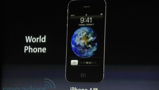 Apple ���������� ����������� iPhone 4S