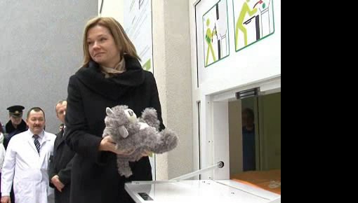 � �������������� Baby Box �������� ������