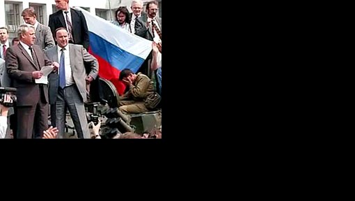 � �� ����������� ��������, ����������� ������������� ����� 1991 ����