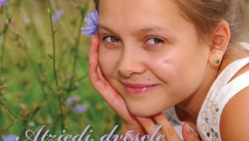 � ������������ ����������� �� �������� ������� ����