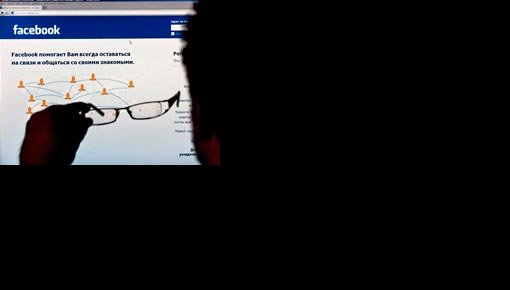 Facebook �������� ����� �� ���� - ���� �� ���, ��� ��� �� ���������������