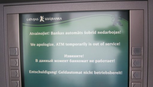 ��� ������ ����������� ����� ������� Krājbanka?