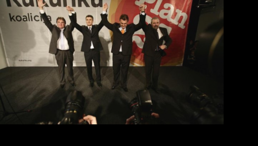 � �������� �� ������� �������� �������� "��������"