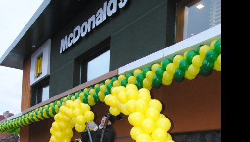��������: � ����������� �������� McDonalds
