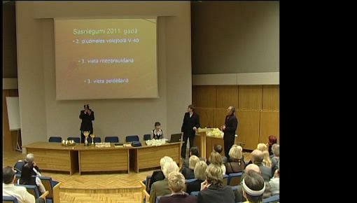 Чествуют ветеранов спорта (видео)