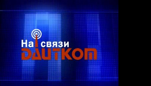 �� ����� � �������� (�����)