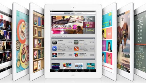 ������ ������� iPad 3 � � ������, �������� ������������ � � �������