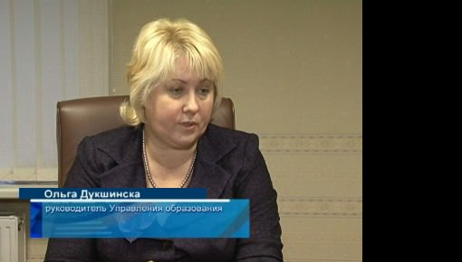 Создана консультативная группа по образованию (видео)