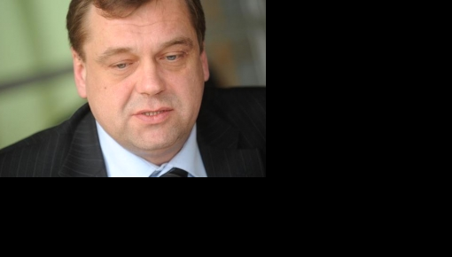 �������������� ������������� Krājbanka ������� "������� ��������"