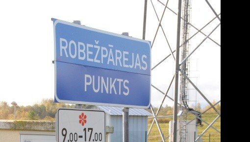 �����: � ������ � "���������� ����������������" ��� ������