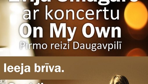 � ����������� �������� ���� ������� � ���������� �On My Own�