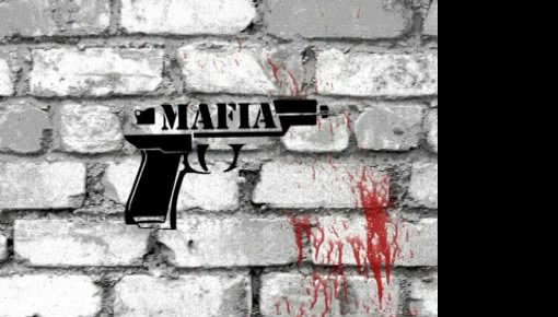 Мафия: выпуск 1 (видео)