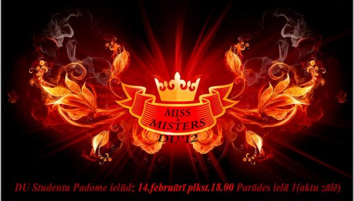 �������� ������� �Miss & Misters DU'12�