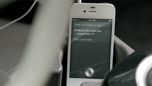 Siri ��������� ��-������ � �����?