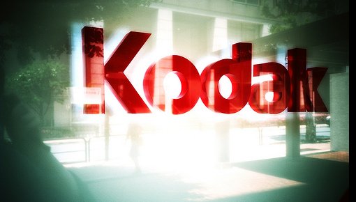 Kodak ������������ �� ������������ �������������