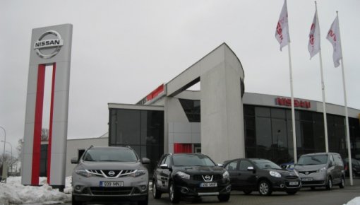 Nissan ��������� ���� ��������� ���� � ������