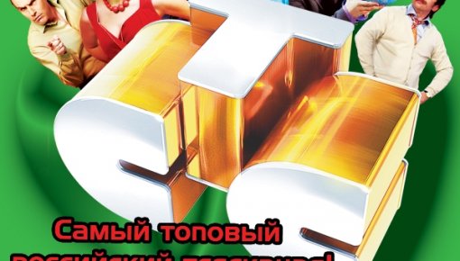 ������ ��� ���� ��� � ������� ����������� DAUTKOM!