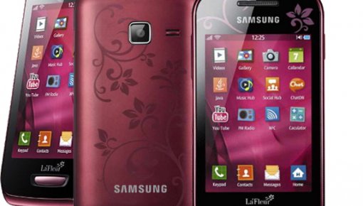Samsung ������� ������� ������� ��������� La Fleur
