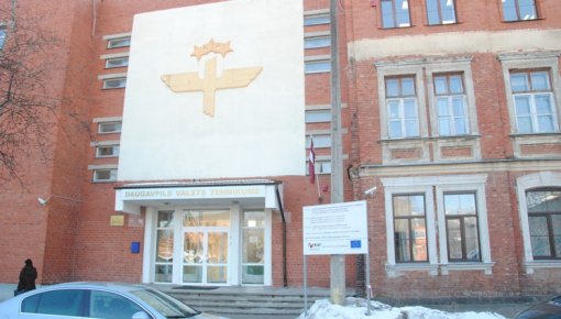 Даугавпилсский техникум познакомит самоуправление со своей концепцией развития