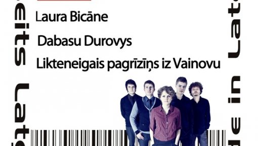 ���������� �� ������� ����������� ����������